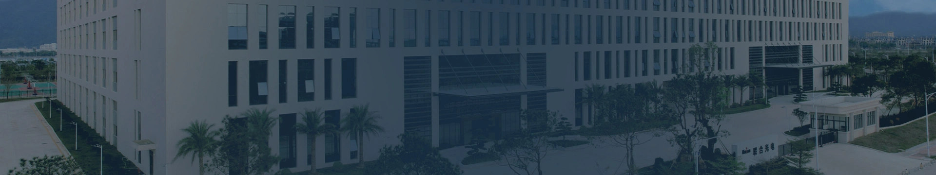 정밀 광학 렌즈 및 조립체 전문 제조업체