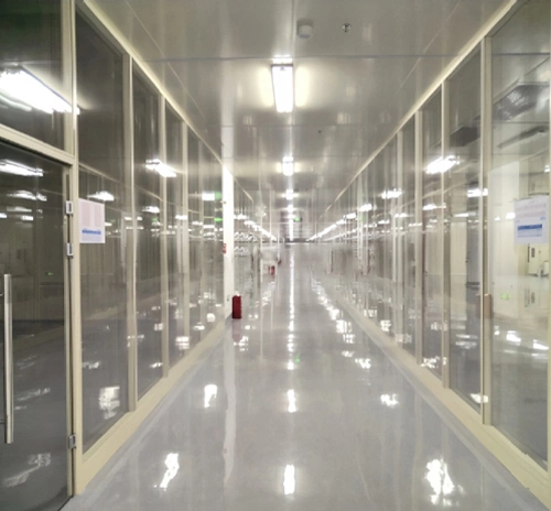 CNAS 인증 실험실